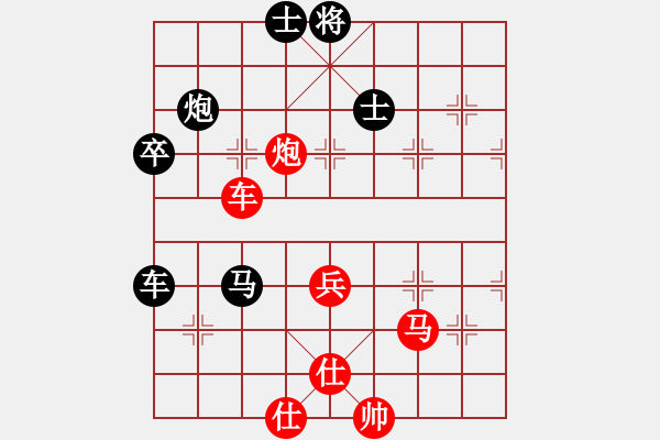 象棋棋谱图片：兵河五四五(8星)-负-糖误入棋屠(风魔) - 步数：110 