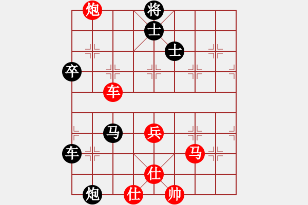 象棋棋譜圖片：兵河五四五(8星)-負-糖誤入棋屠(風魔) - 步數(shù)：120 