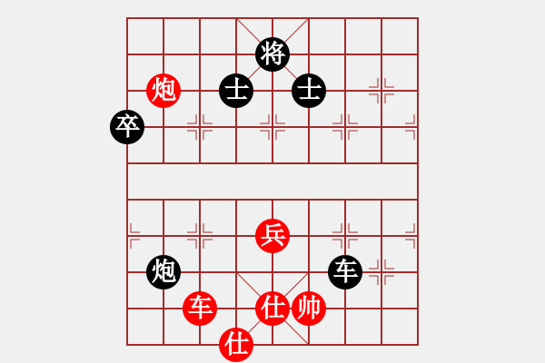 象棋棋譜圖片：兵河五四五(8星)-負-糖誤入棋屠(風魔) - 步數(shù)：130 