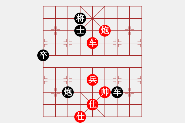 象棋棋谱图片：兵河五四五(8星)-负-糖误入棋屠(风魔) - 步数：140 