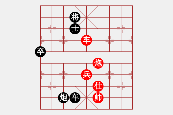 象棋棋譜圖片：兵河五四五(8星)-負-糖誤入棋屠(風魔) - 步數(shù)：150 