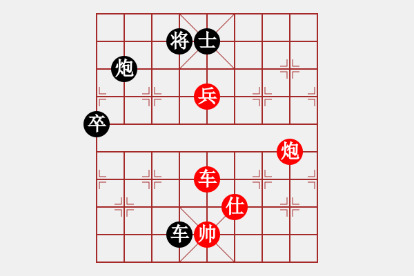 象棋棋谱图片：兵河五四五(8星)-负-糖误入棋屠(风魔) - 步数：170 