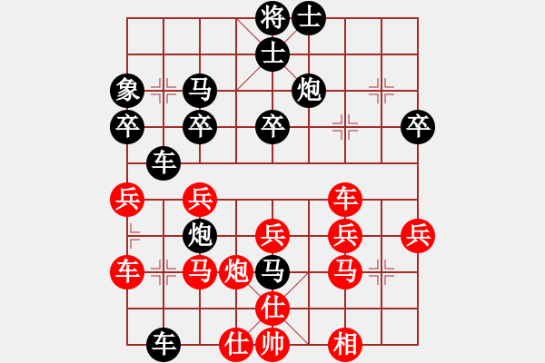 象棋棋谱图片：兵河五四五(8星)-负-糖误入棋屠(风魔) - 步数：50 