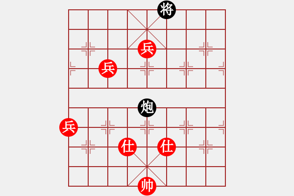 象棋棋譜圖片：順炮局黑馬后藏車紅飛相(紅勝） - 步數(shù)：130 