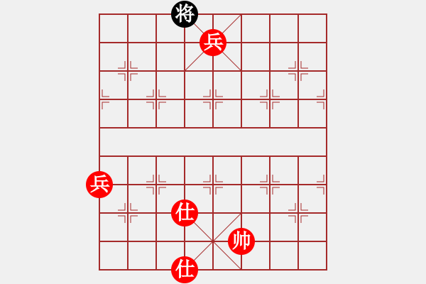 象棋棋譜圖片：順炮局黑馬后藏車紅飛相(紅勝） - 步數(shù)：153 