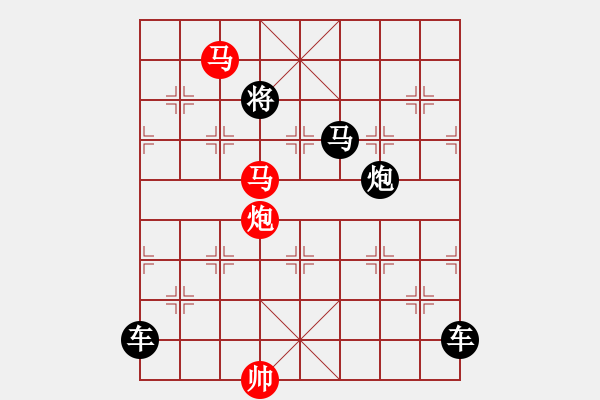 象棋棋譜圖片：臘八棋局 - 步數(shù)：23 