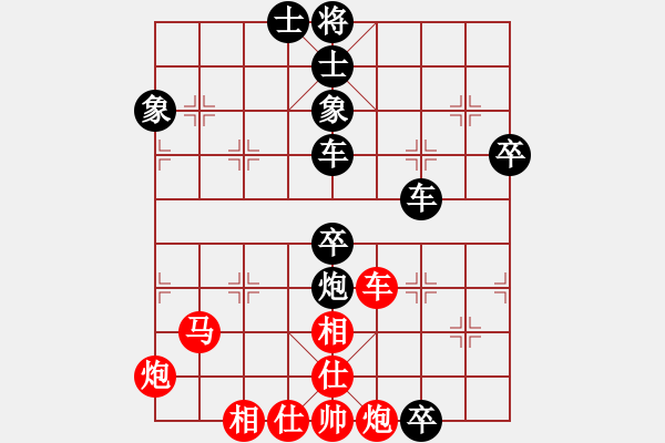 象棋棋譜圖片：柳大華     先負(fù) 言穆江     - 步數(shù)：100 