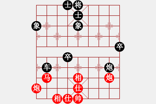 象棋棋譜圖片：柳大華     先負(fù) 言穆江     - 步數(shù)：120 