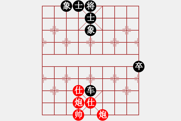 象棋棋譜圖片：柳大華     先負(fù) 言穆江     - 步數(shù)：146 