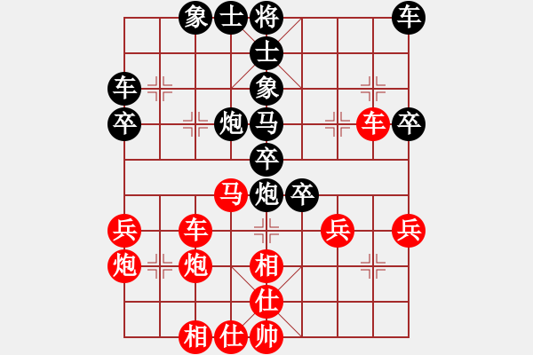 象棋棋譜圖片：柳大華     先負(fù) 言穆江     - 步數(shù)：40 