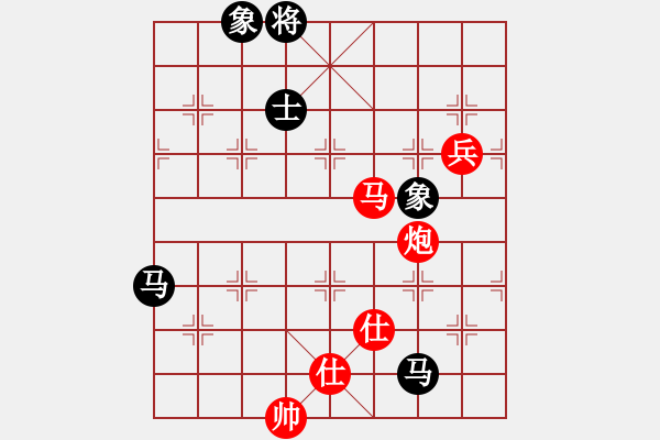 象棋棋譜圖片：煮酒論棋雄(9段)-和-巴塞羅那(月將) - 步數(shù)：100 