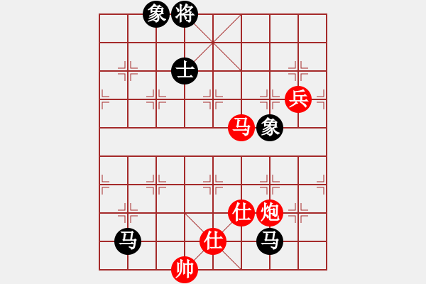 象棋棋譜圖片：煮酒論棋雄(9段)-和-巴塞羅那(月將) - 步數(shù)：110 