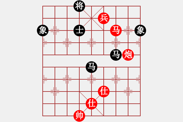 象棋棋譜圖片：煮酒論棋雄(9段)-和-巴塞羅那(月將) - 步數(shù)：190 