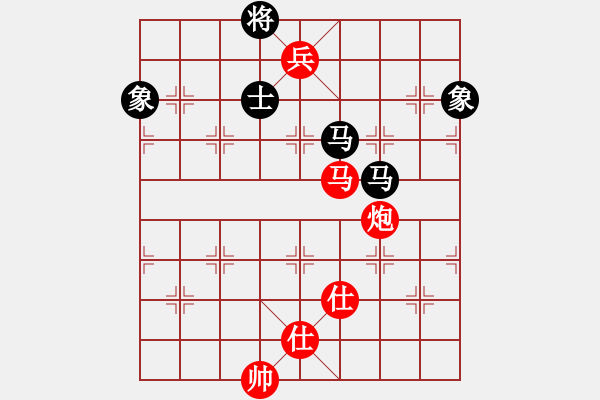 象棋棋譜圖片：煮酒論棋雄(9段)-和-巴塞羅那(月將) - 步數(shù)：200 