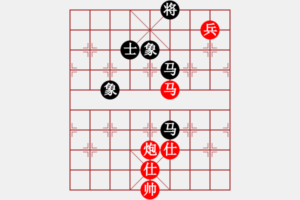 象棋棋譜圖片：煮酒論棋雄(9段)-和-巴塞羅那(月將) - 步數(shù)：220 