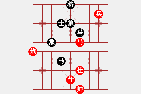 象棋棋譜圖片：煮酒論棋雄(9段)-和-巴塞羅那(月將) - 步數(shù)：230 