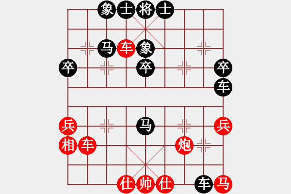 象棋棋譜圖片：名劍之冰劍(風魔)-負-小棋豬(電神) - 步數(shù)：60 