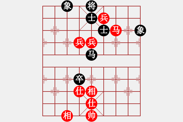 象棋棋譜圖片：遼寧 金松 勝 湖南 劉泉 - 步數(shù)：100 