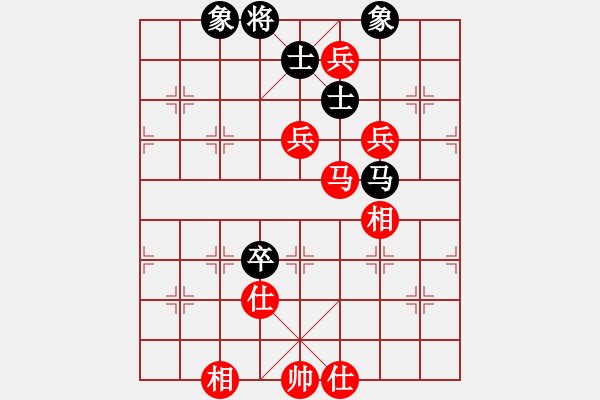 象棋棋譜圖片：遼寧 金松 勝 湖南 劉泉 - 步數(shù)：120 