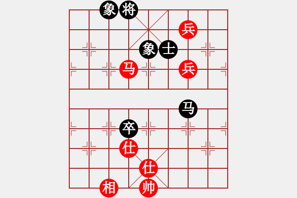 象棋棋譜圖片：遼寧 金松 勝 湖南 劉泉 - 步數(shù)：130 