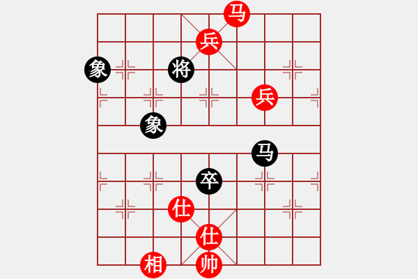 象棋棋譜圖片：遼寧 金松 勝 湖南 劉泉 - 步數(shù)：140 