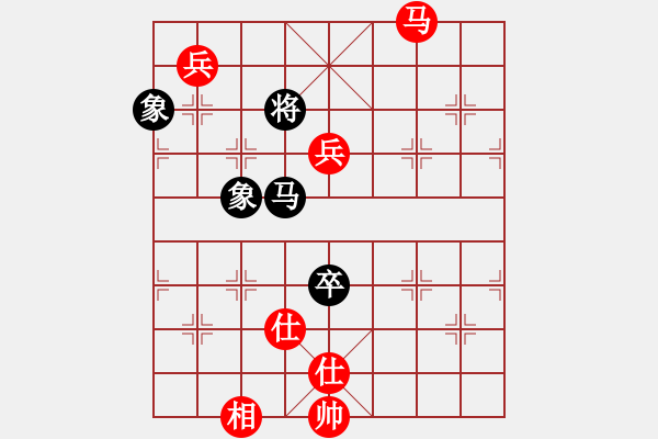 象棋棋譜圖片：遼寧 金松 勝 湖南 劉泉 - 步數(shù)：160 