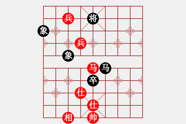 象棋棋譜圖片：遼寧 金松 勝 湖南 劉泉 - 步數(shù)：170 