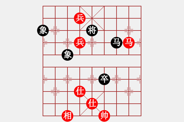 象棋棋譜圖片：遼寧 金松 勝 湖南 劉泉 - 步數(shù)：180 