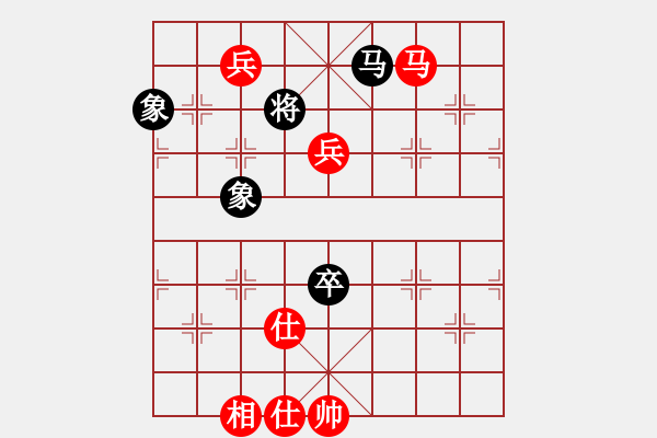 象棋棋譜圖片：遼寧 金松 勝 湖南 劉泉 - 步數(shù)：190 