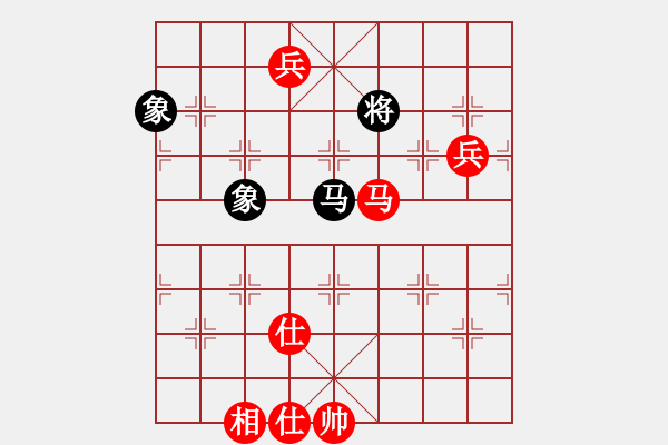 象棋棋譜圖片：遼寧 金松 勝 湖南 劉泉 - 步數(shù)：210 