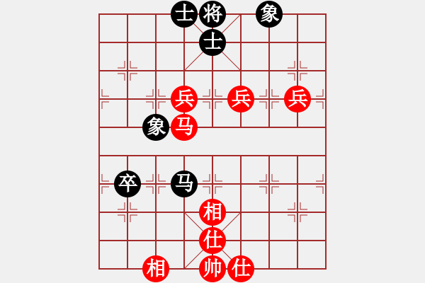 象棋棋譜圖片：遼寧 金松 勝 湖南 劉泉 - 步數(shù)：80 