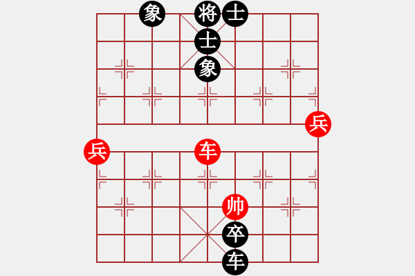 象棋棋谱图片：象棋中局精妙战法--第二节 棋手实力的指标 第3局 - 步数：120 