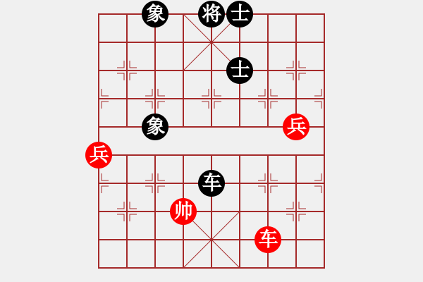 象棋棋譜圖片：象棋中局精妙戰(zhàn)法--第二節(jié) 棋手實力的指標 第3局 - 步數(shù)：130 