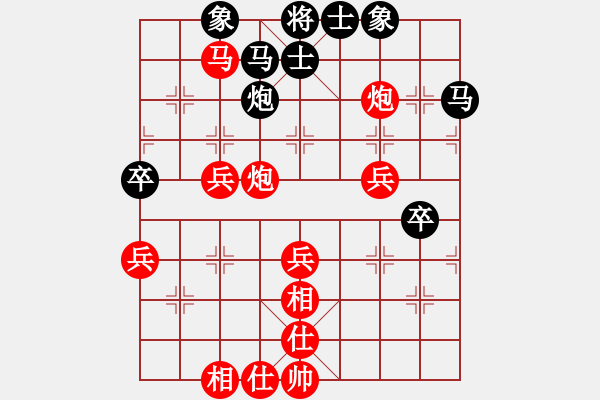 象棋棋譜圖片：qqq 勝 火星文 - 步數(shù)：60 