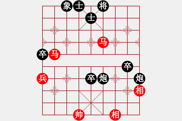 象棋棋譜圖片：aacceef先負(fù)兵工廠 - 步數(shù)：96 