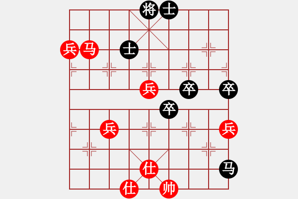 象棋棋譜圖片：菩提清涼(無極)-勝-太湖歌神(9星) - 步數：120 