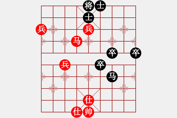 象棋棋譜圖片：菩提清涼(無極)-勝-太湖歌神(9星) - 步數：130 