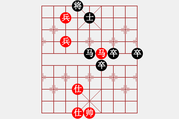 象棋棋譜圖片：菩提清涼(無極)-勝-太湖歌神(9星) - 步數：150 