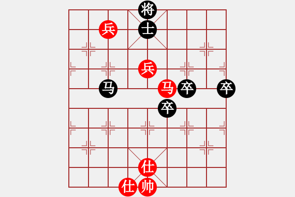 象棋棋譜圖片：菩提清涼(無極)-勝-太湖歌神(9星) - 步數：160 