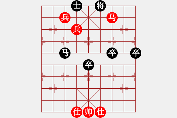 象棋棋譜圖片：菩提清涼(無極)-勝-太湖歌神(9星) - 步數：170 