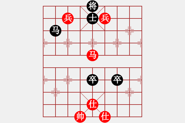 象棋棋譜圖片：菩提清涼(無極)-勝-太湖歌神(9星) - 步數：190 