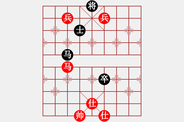 象棋棋譜圖片：菩提清涼(無極)-勝-太湖歌神(9星) - 步數：200 