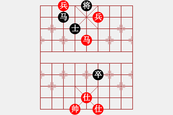 象棋棋譜圖片：菩提清涼(無極)-勝-太湖歌神(9星) - 步數：210 