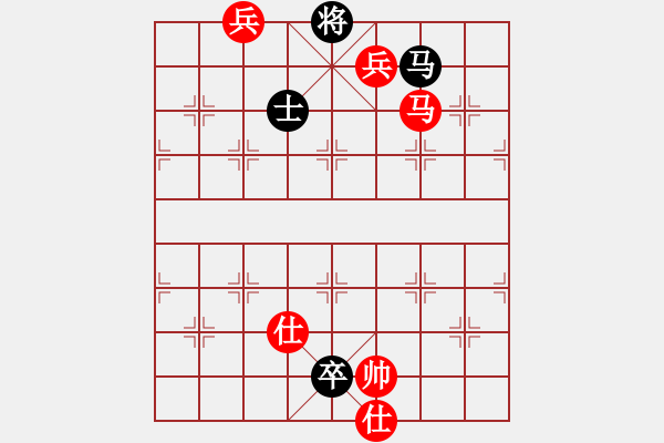 象棋棋譜圖片：菩提清涼(無極)-勝-太湖歌神(9星) - 步數：220 