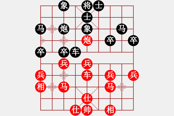 象棋棋譜圖片：法醫(yī)(2段)-勝-煩你(5段) - 步數(shù)：40 