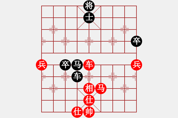 象棋棋譜圖片：天神之怒(8段)-勝-亭亭(日帥) - 步數(shù)：100 