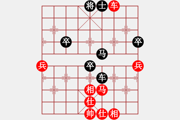 象棋棋譜圖片：天神之怒(8段)-勝-亭亭(日帥) - 步數(shù)：80 