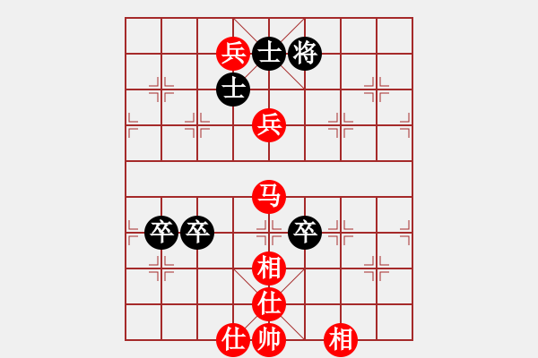 象棋棋譜圖片：雨藝書生(3段)-勝-夢幻聯(lián)隊冰(9段) - 步數(shù)：110 