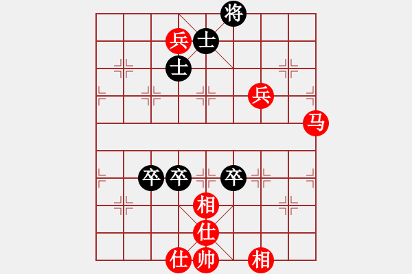 象棋棋譜圖片：雨藝書生(3段)-勝-夢幻聯(lián)隊冰(9段) - 步數(shù)：120 