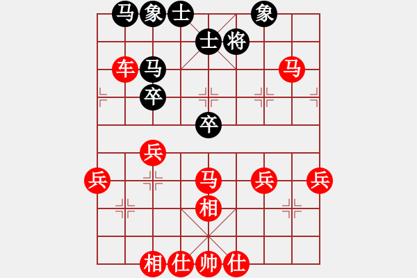 象棋棋譜圖片：進(jìn)兵對(duì)卒底炮 nzbdwmsuna勝中軍上將 - 步數(shù)：49 